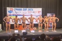 Kahan Cup